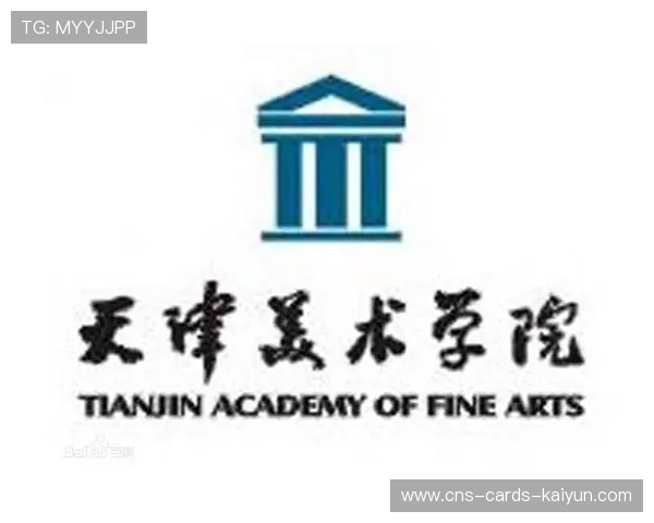 津门虎与高校合作的青训培养试点成果公布